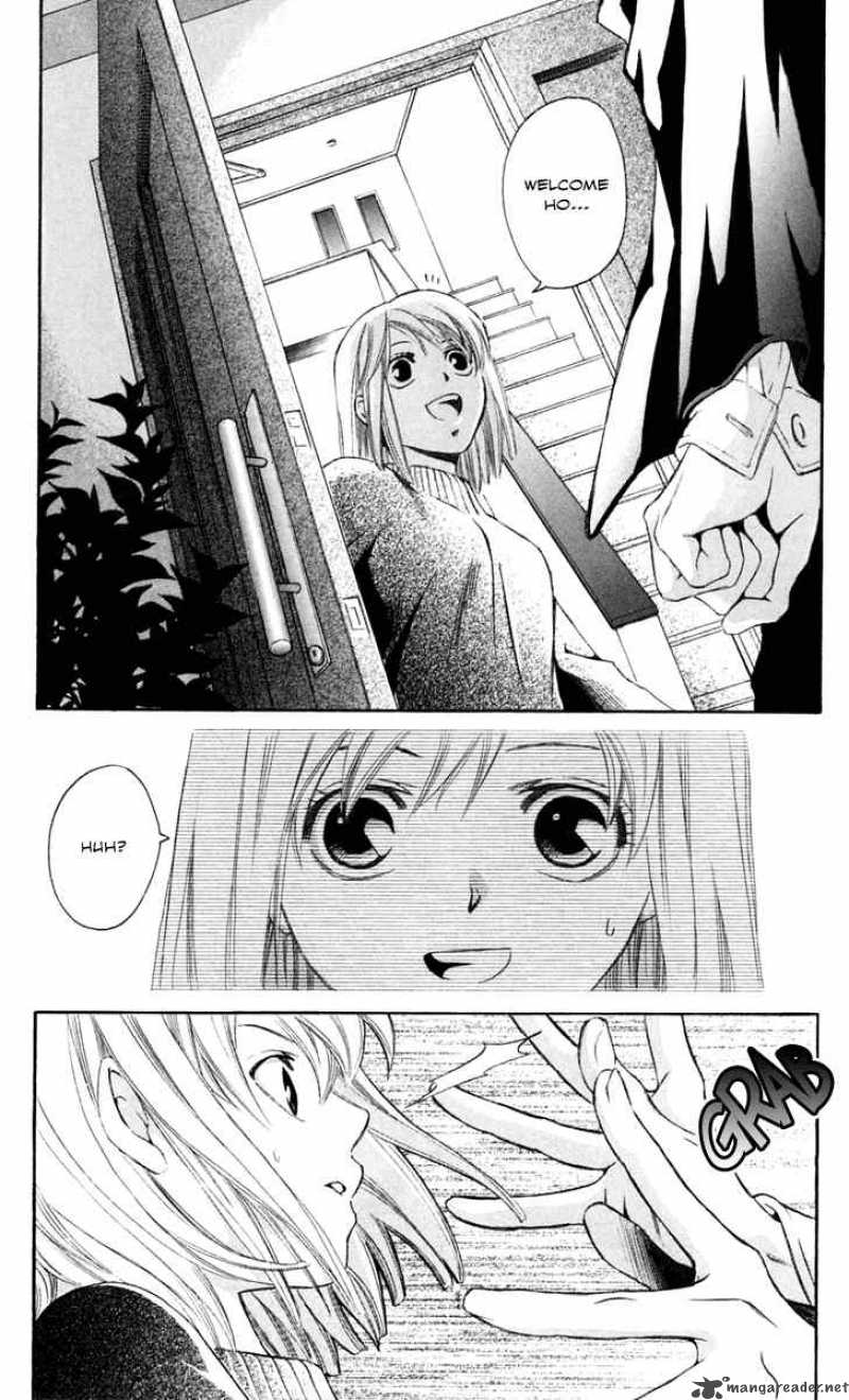 gekka_no_kimi_22_36