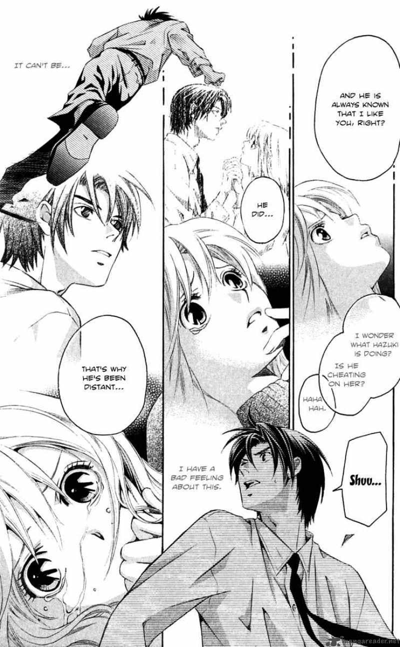 gekka_no_kimi_22_40