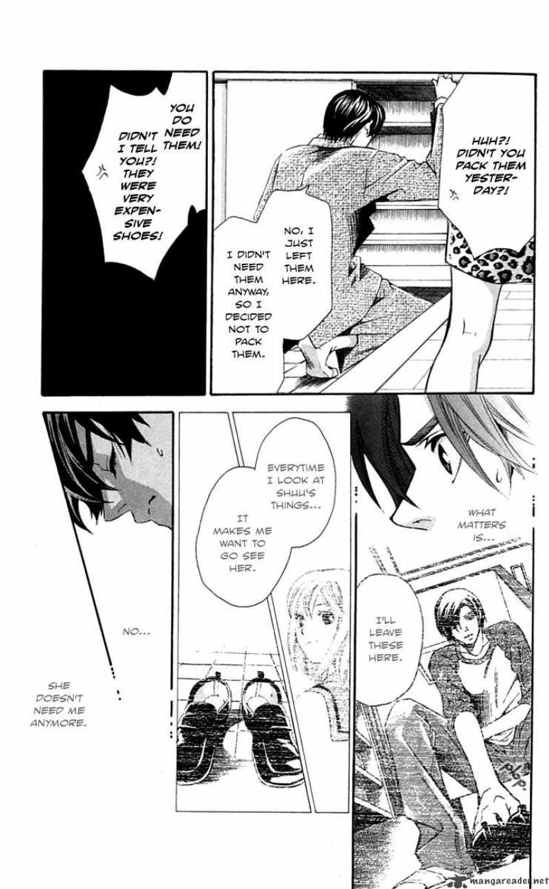 gekka_no_kimi_27_23