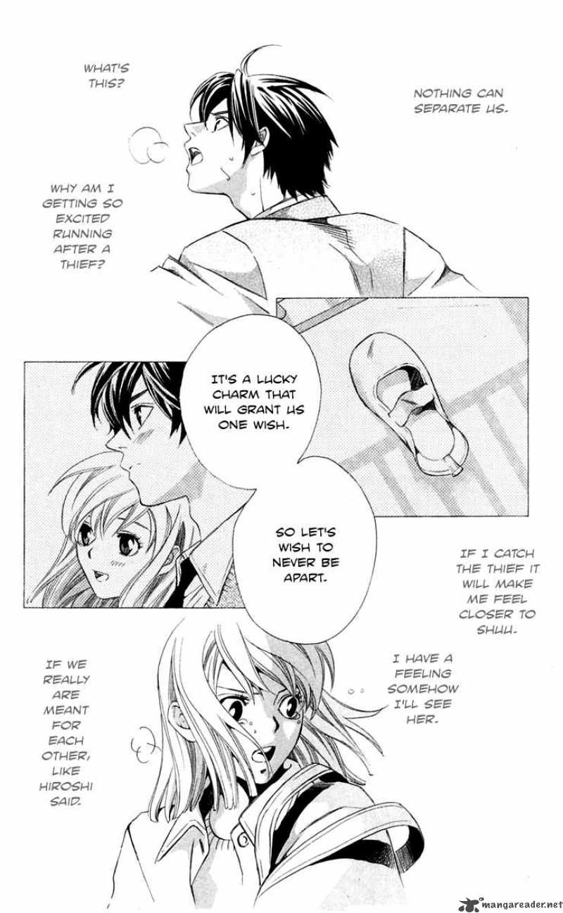 gekka_no_kimi_27_30