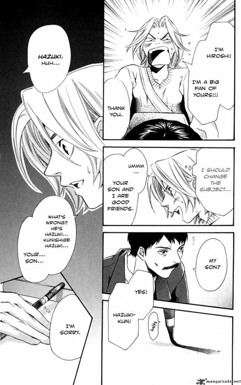 gekka_no_kimi_27_39