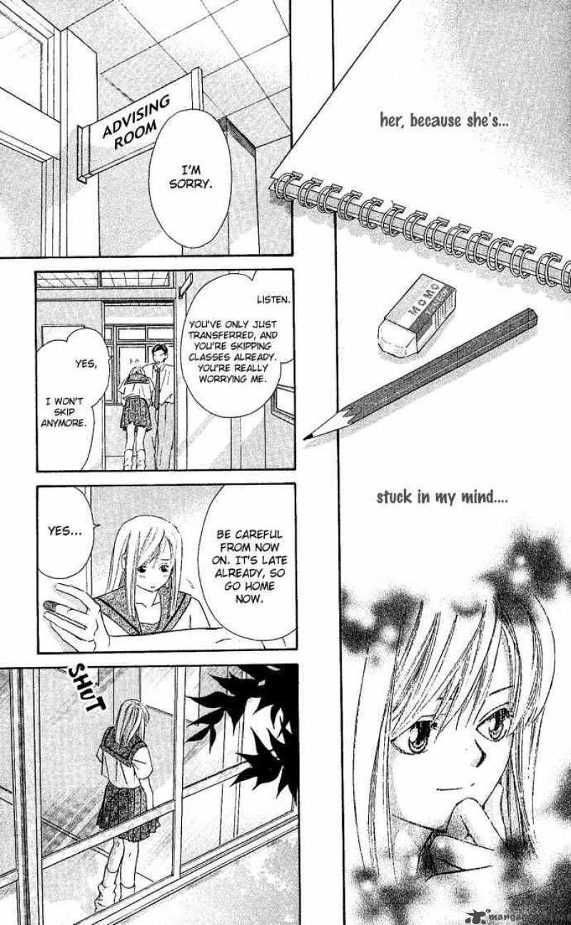 gekka_no_kimi_6_36