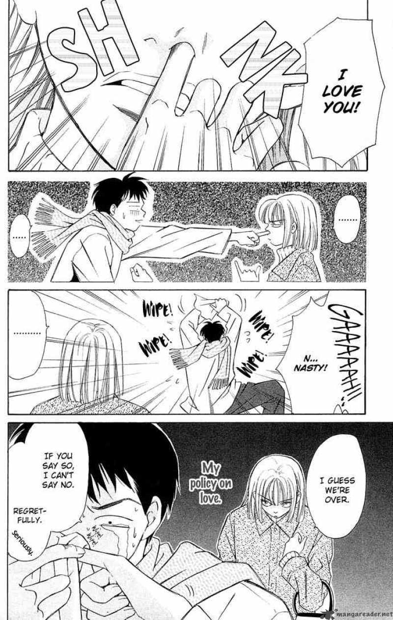 gekka_no_kimi_8_48