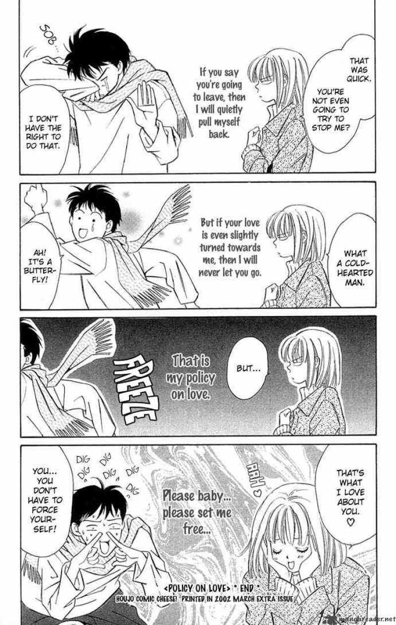 gekka_no_kimi_8_49