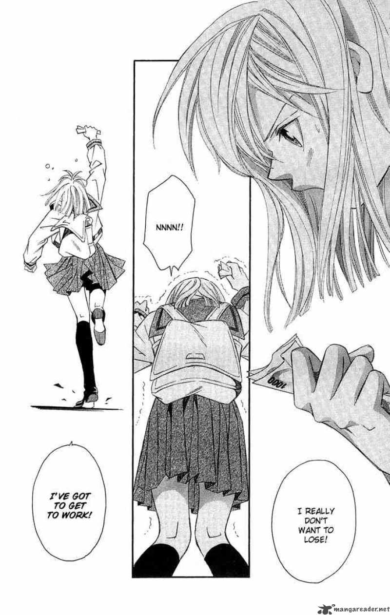 gekka_no_kimi_8_8