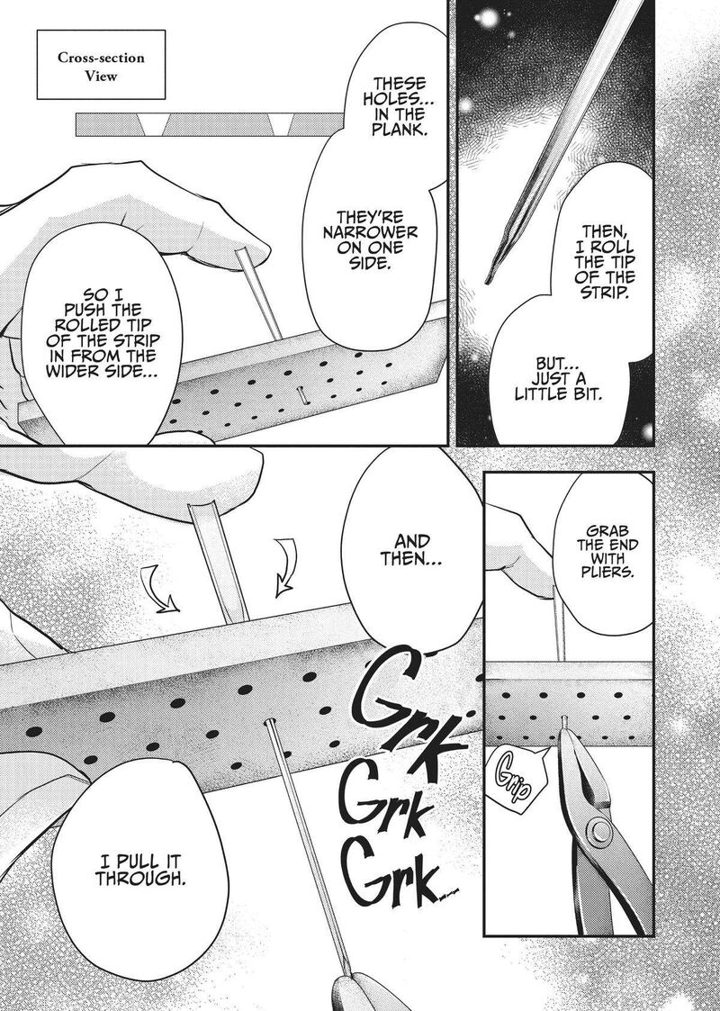 gekkakoku_kiiden_18_13