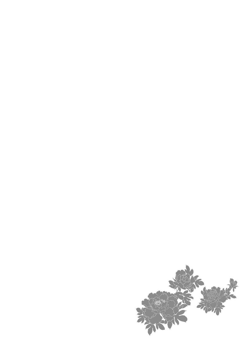 gekkakoku_kiiden_33_56