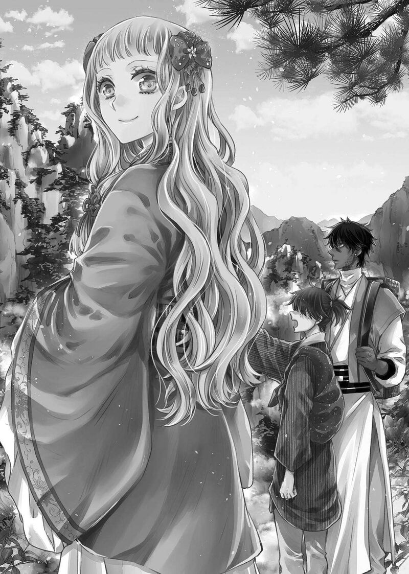 gekkakoku_kiiden_33_57