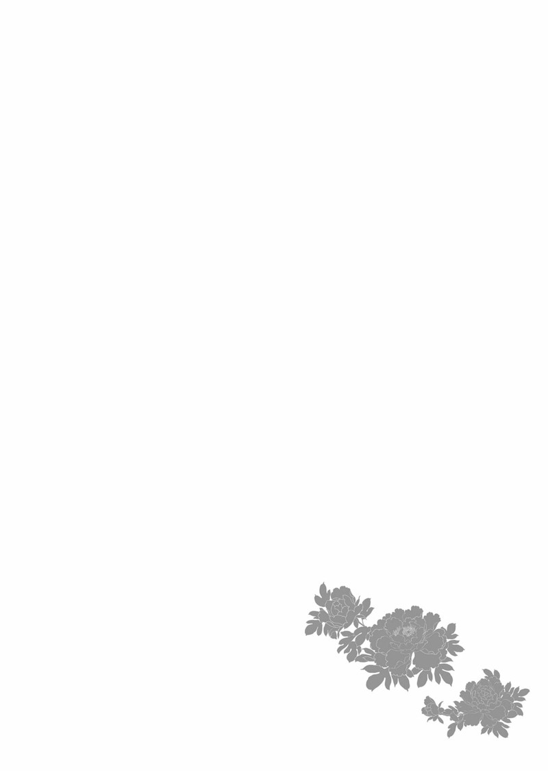 gekkakoku_kiiden_37_31