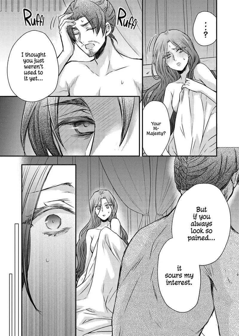 gekkakoku_kiiden_51_39