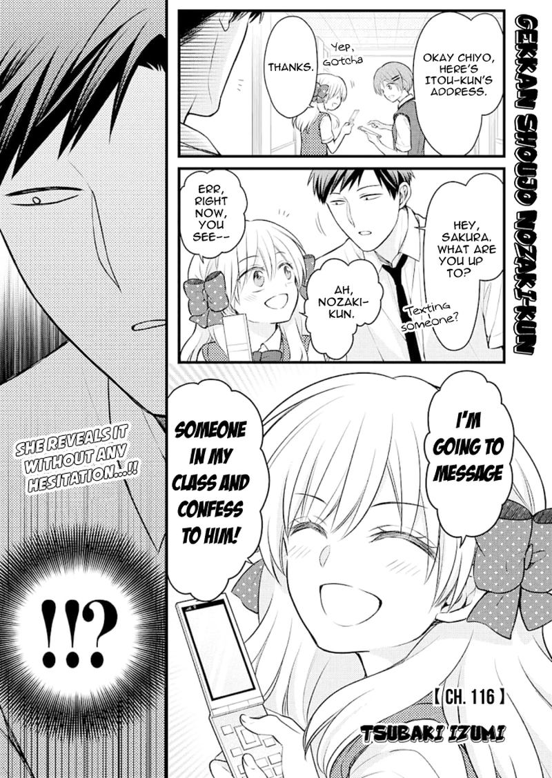 gekkan_shoujo_nozaki_kun_116_1