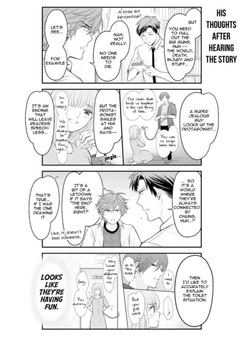 gekkan_shoujo_nozaki_kun_123_4