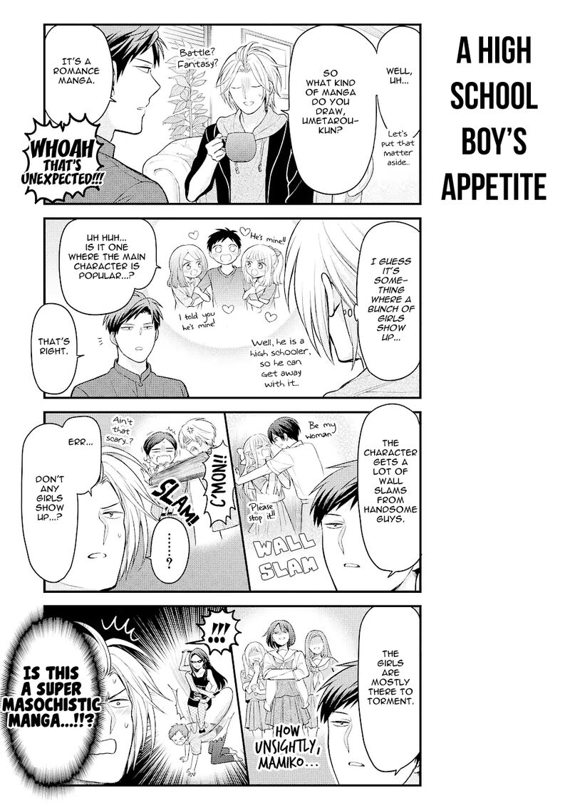 gekkan_shoujo_nozaki_kun_133_9