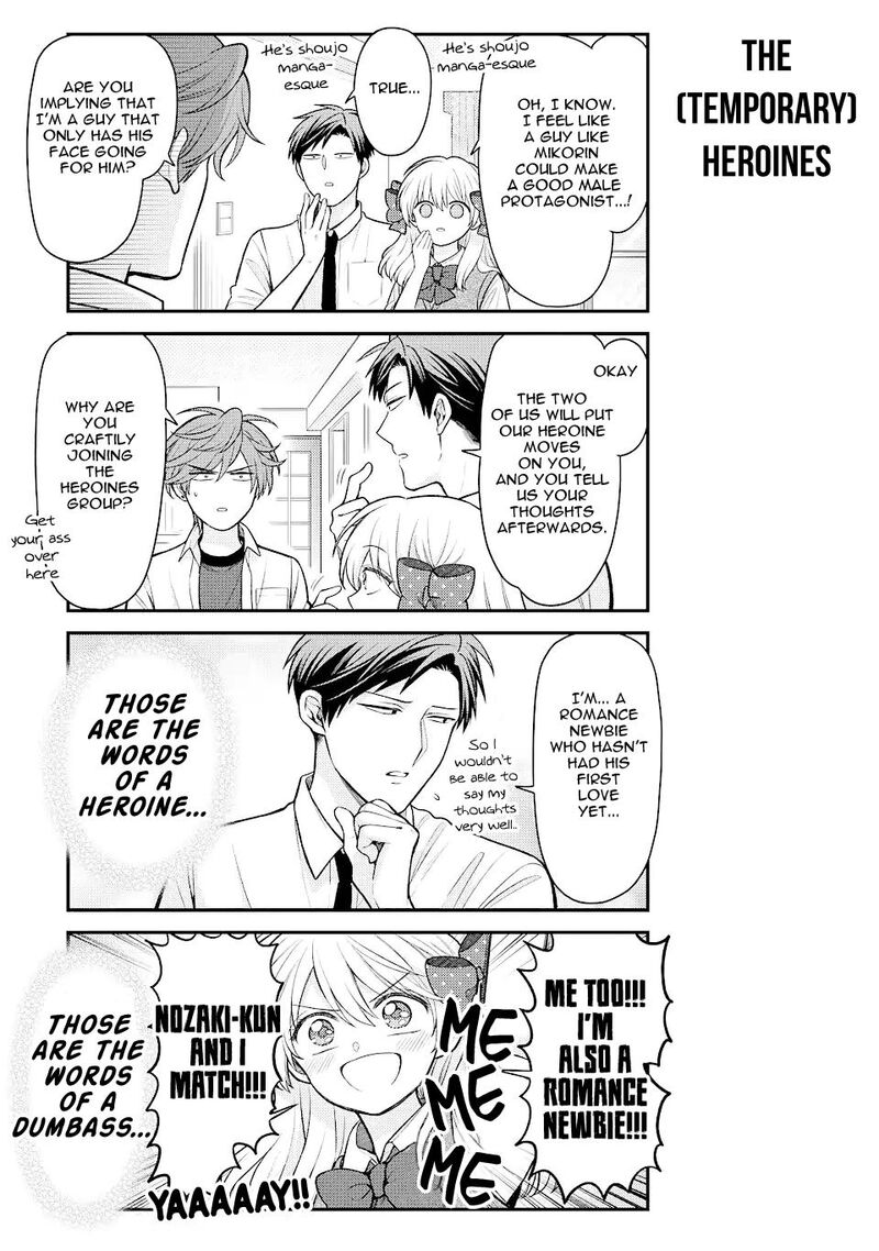 gekkan_shoujo_nozaki_kun_149_7