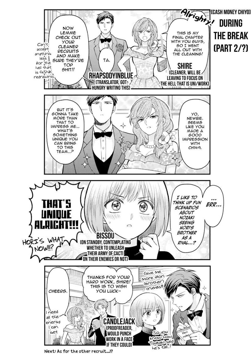 gekkan_shoujo_nozaki_kun_150_16