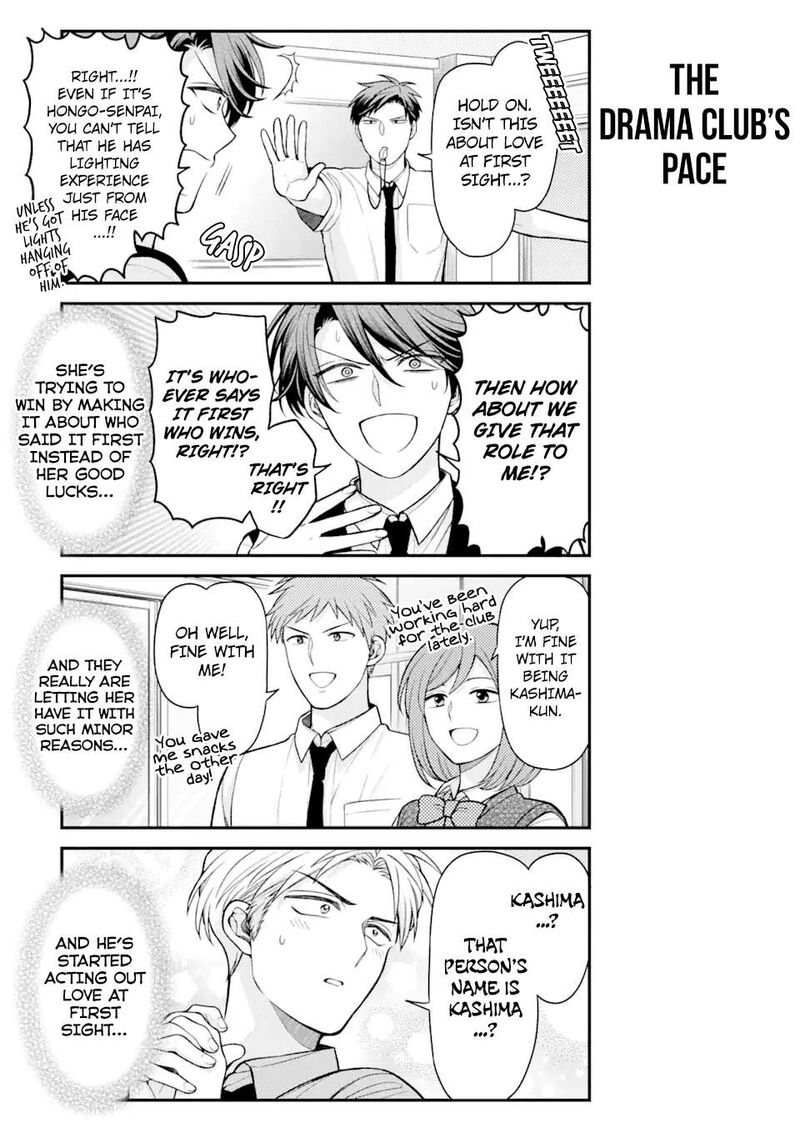 gekkan_shoujo_nozaki_kun_152_13