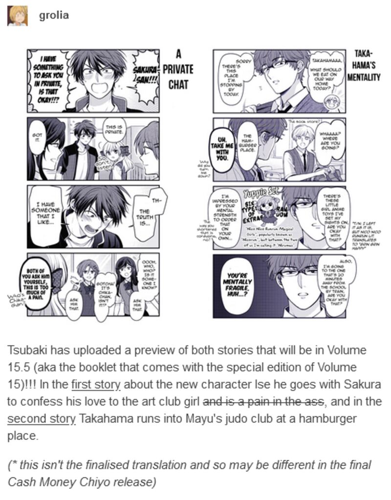 gekkan_shoujo_nozaki_kun_153e_6