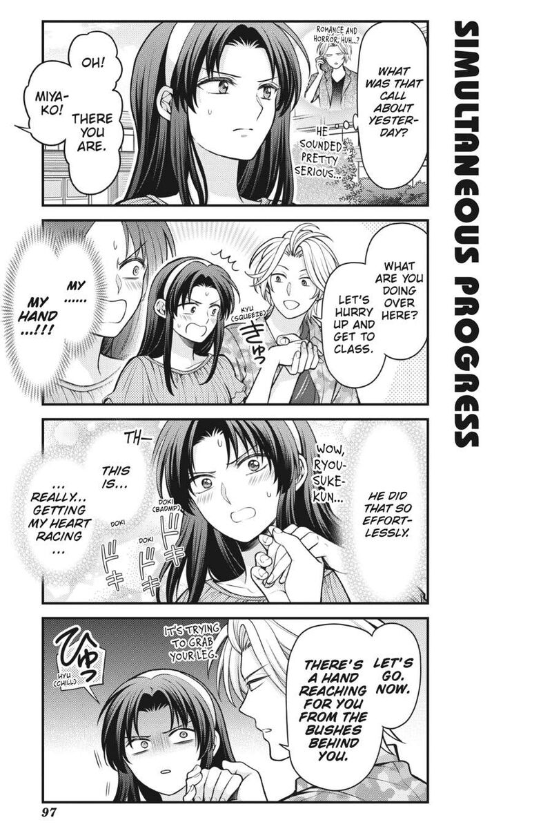 gekkan_shoujo_nozaki_kun_154_7