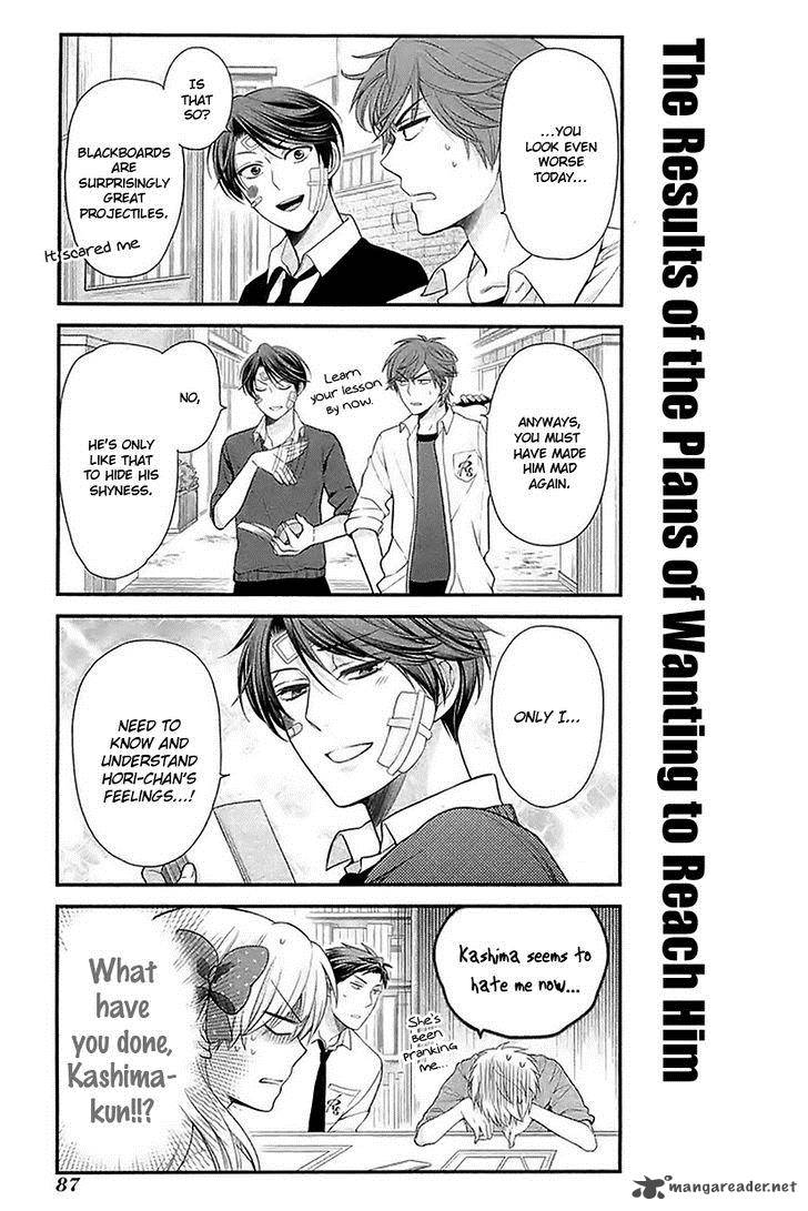 gekkan_shoujo_nozaki_kun_16_10