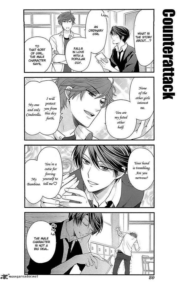 gekkan_shoujo_nozaki_kun_16_4