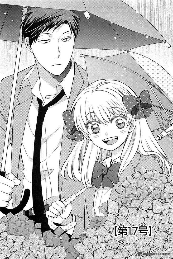 gekkan_shoujo_nozaki_kun_17_1