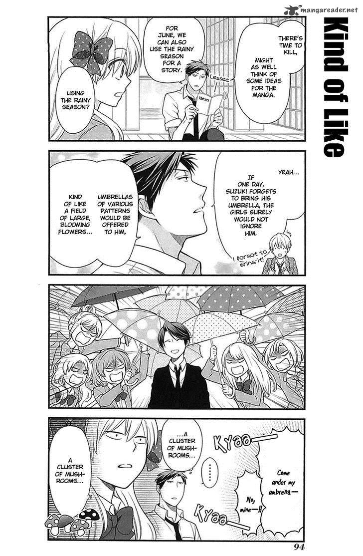 gekkan_shoujo_nozaki_kun_17_6