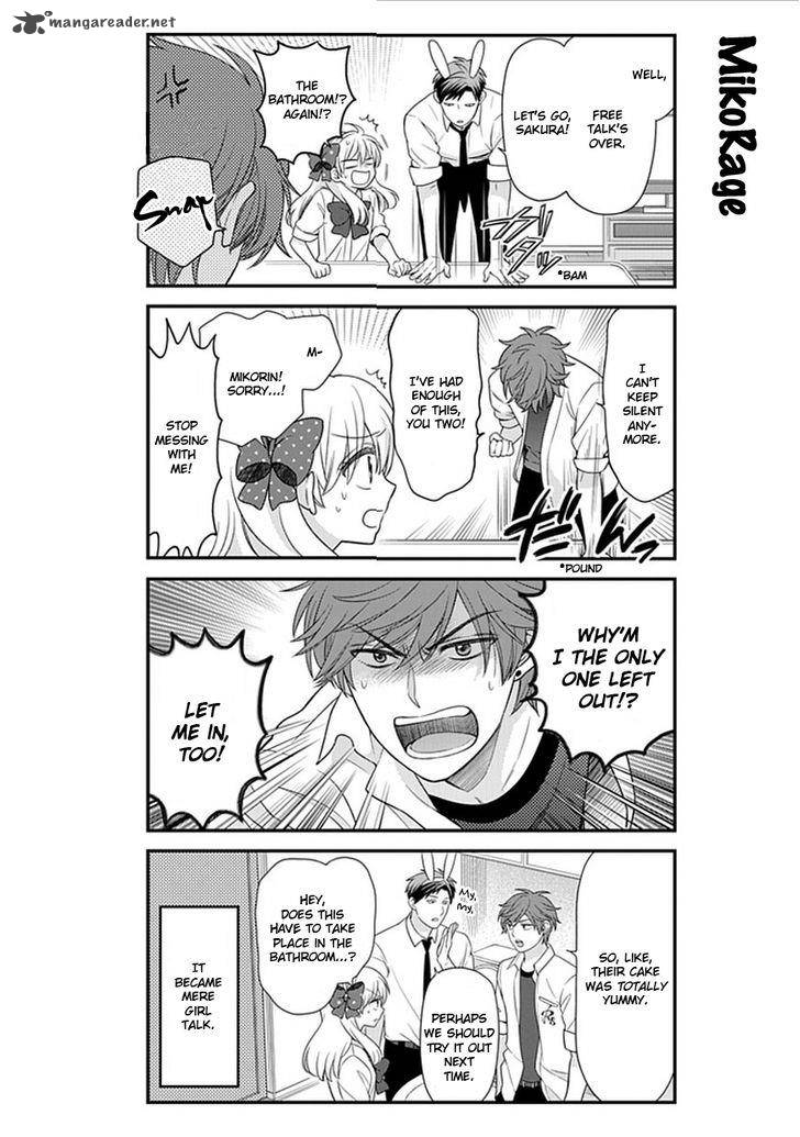 gekkan_shoujo_nozaki_kun_22_12