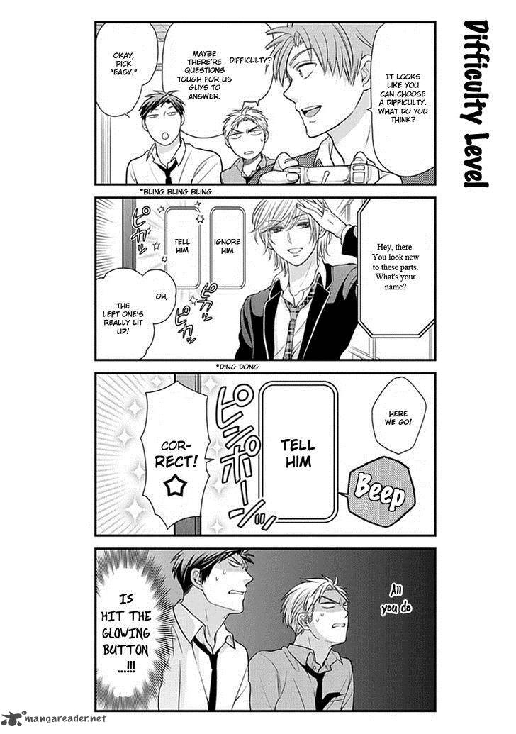 gekkan_shoujo_nozaki_kun_32_5