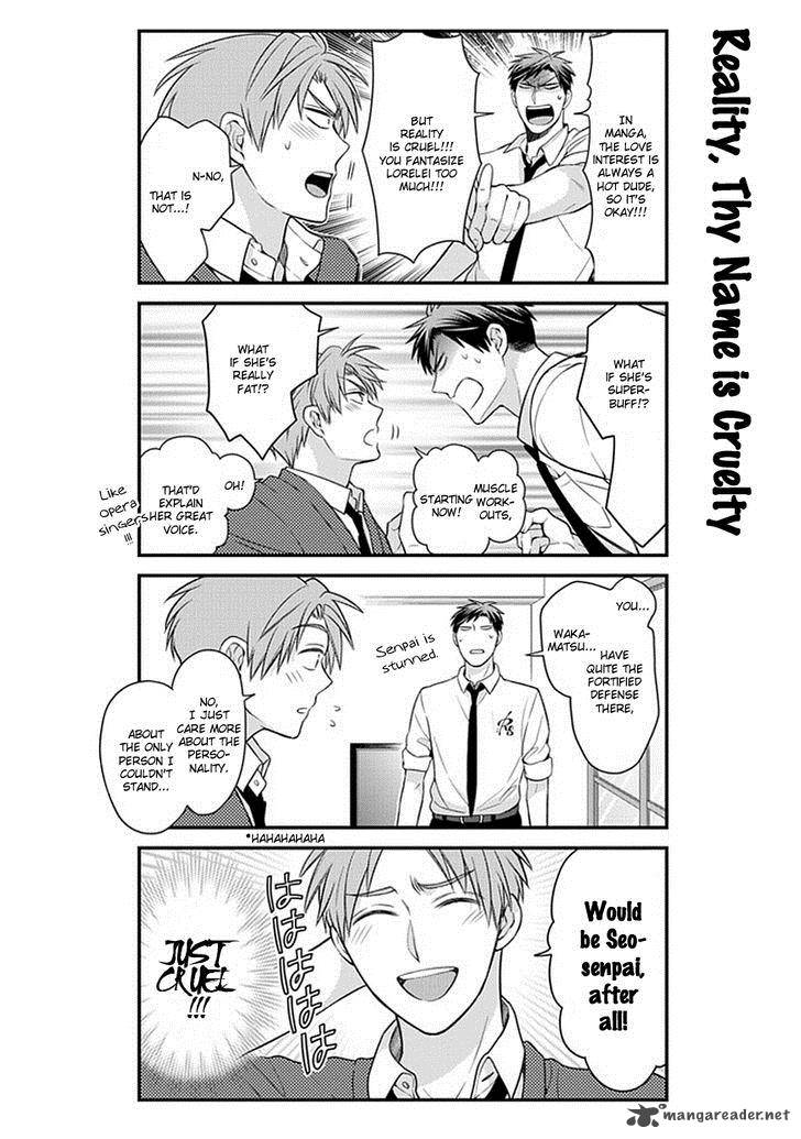 gekkan_shoujo_nozaki_kun_34_5