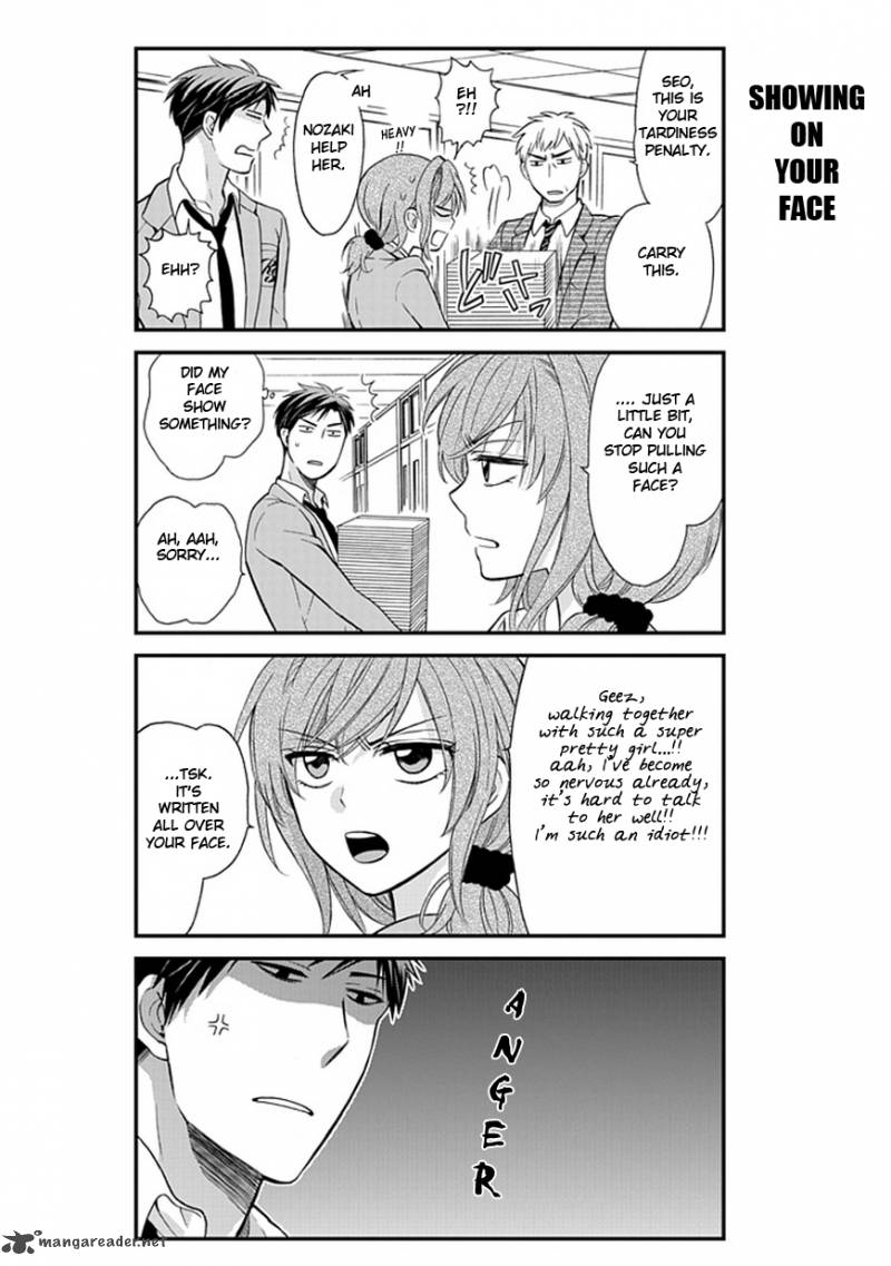 gekkan_shoujo_nozaki_kun_4_10