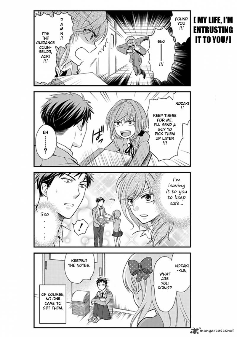 gekkan_shoujo_nozaki_kun_4_13
