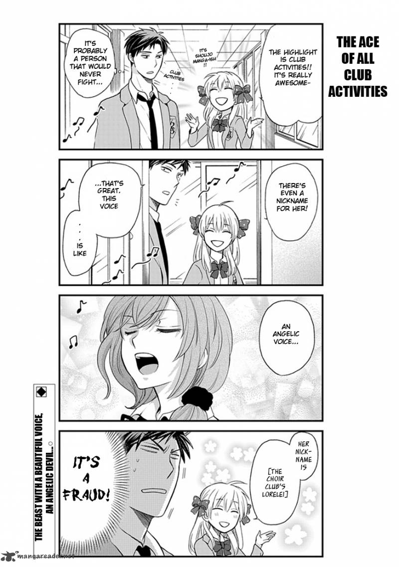 gekkan_shoujo_nozaki_kun_4_15