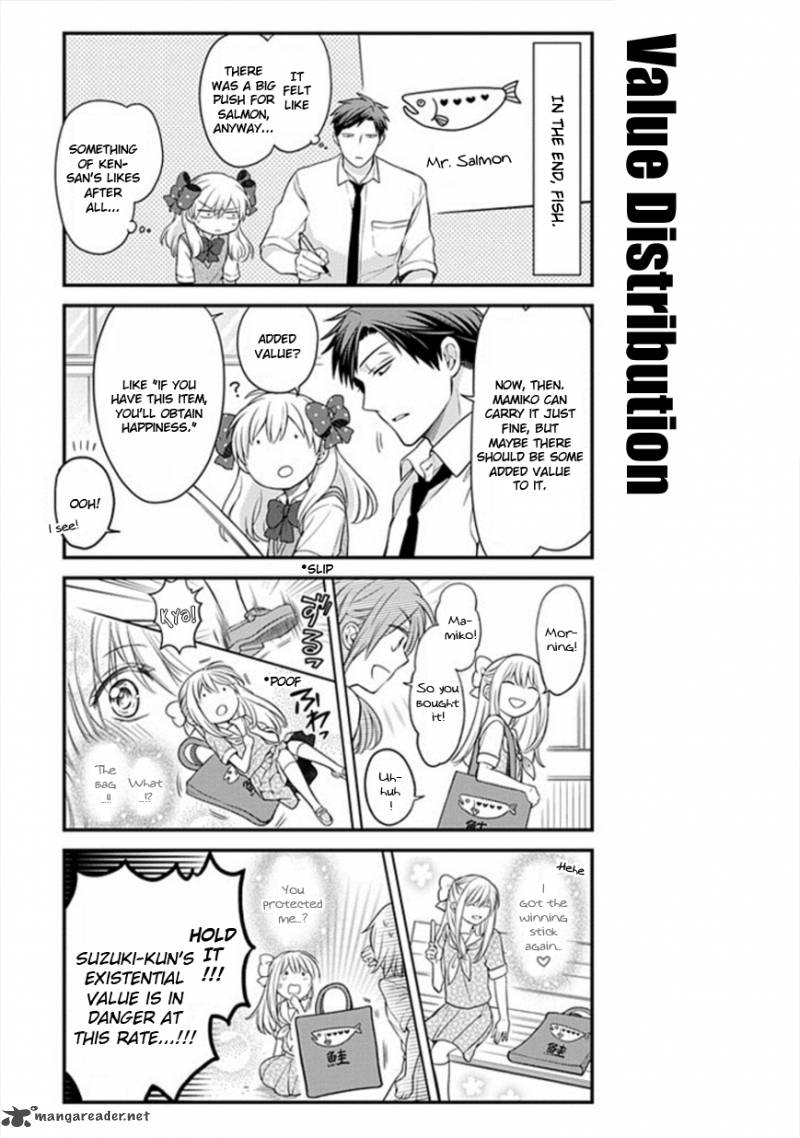 gekkan_shoujo_nozaki_kun_44_11