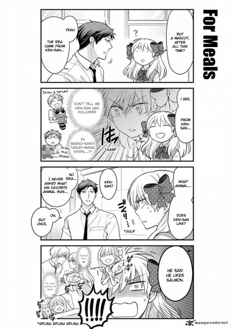 gekkan_shoujo_nozaki_kun_44_8