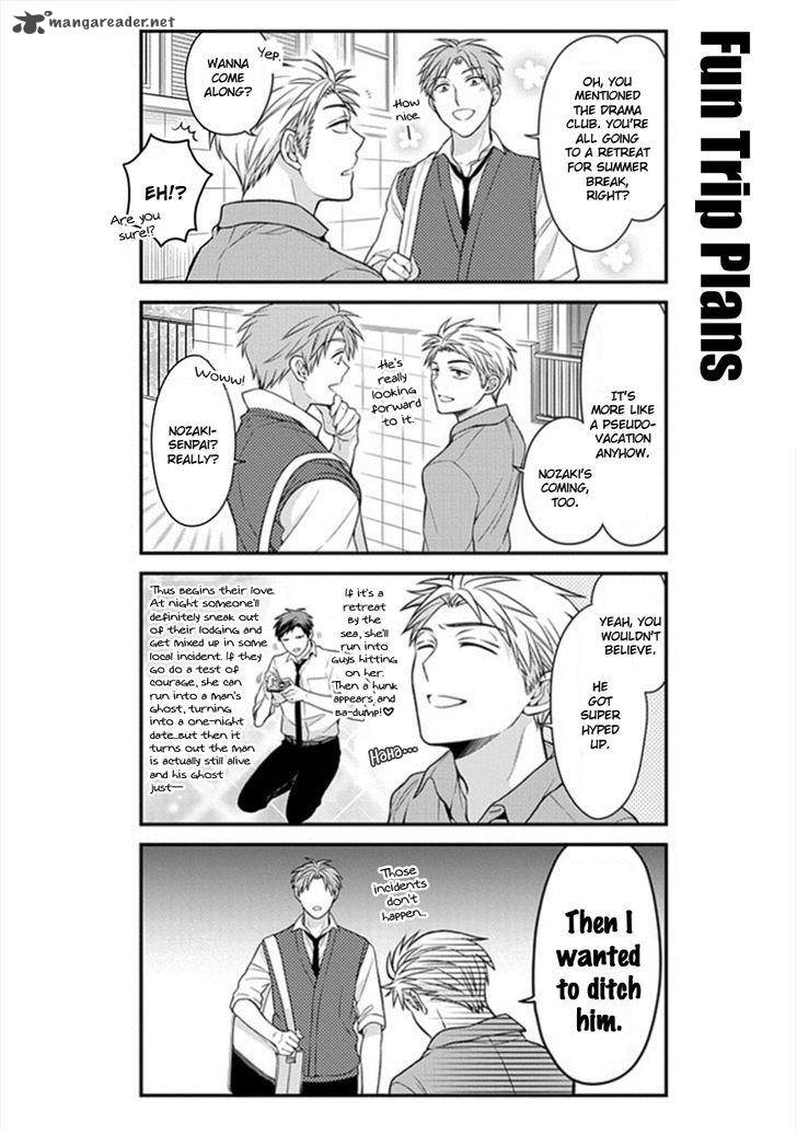 gekkan_shoujo_nozaki_kun_45_4