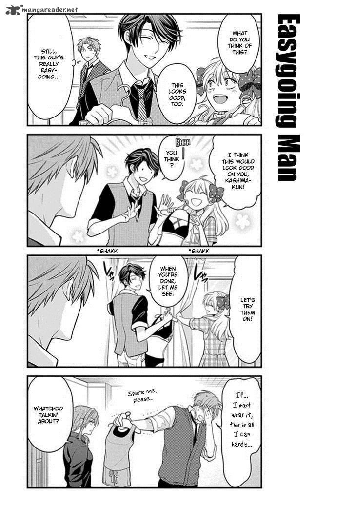 gekkan_shoujo_nozaki_kun_45_9