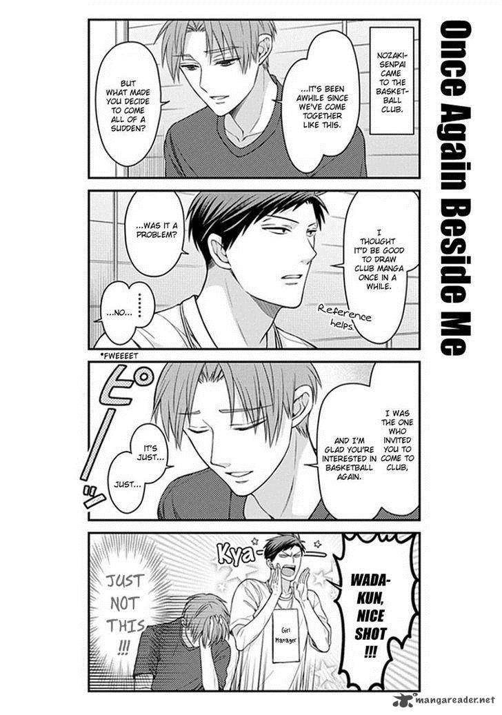 gekkan_shoujo_nozaki_kun_55_2