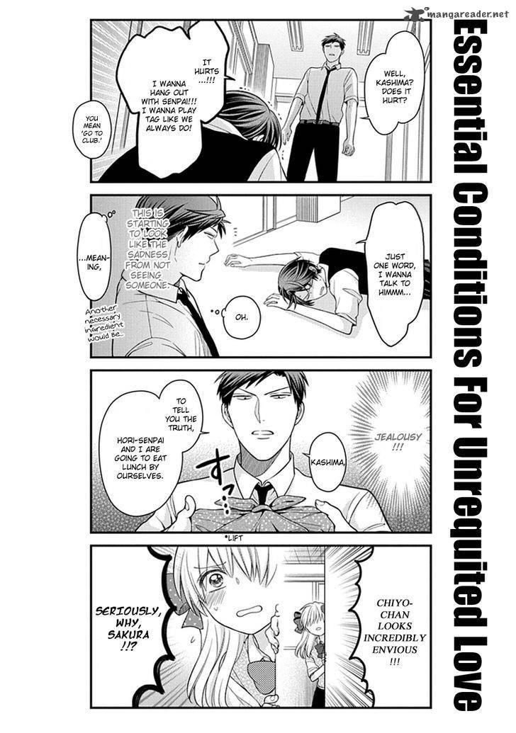 gekkan_shoujo_nozaki_kun_60_10