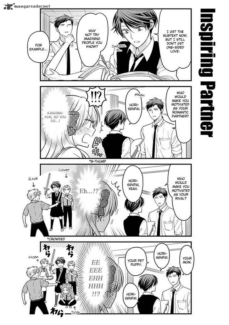 gekkan_shoujo_nozaki_kun_60_6