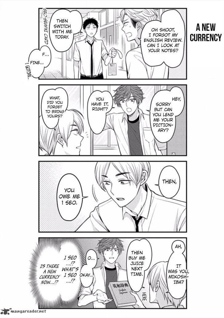 gekkan_shoujo_nozaki_kun_77_10