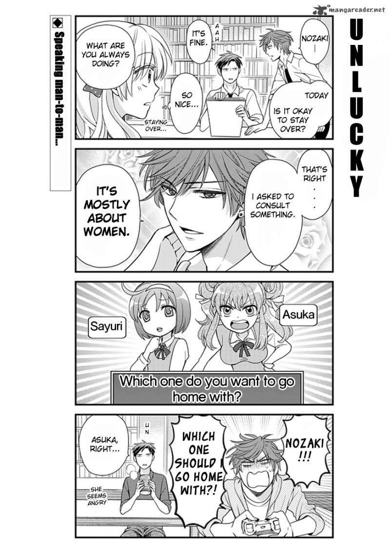 gekkan_shoujo_nozaki_kun_8_3