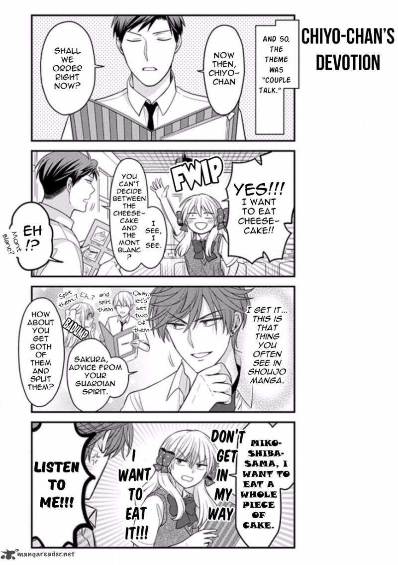 gekkan_shoujo_nozaki_kun_80_7