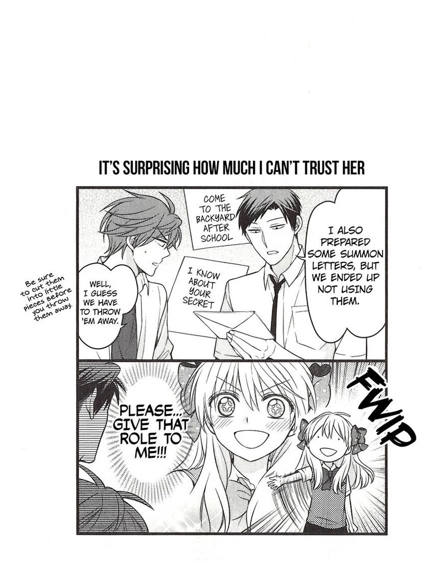 gekkan_shoujo_nozaki_kun_82_10