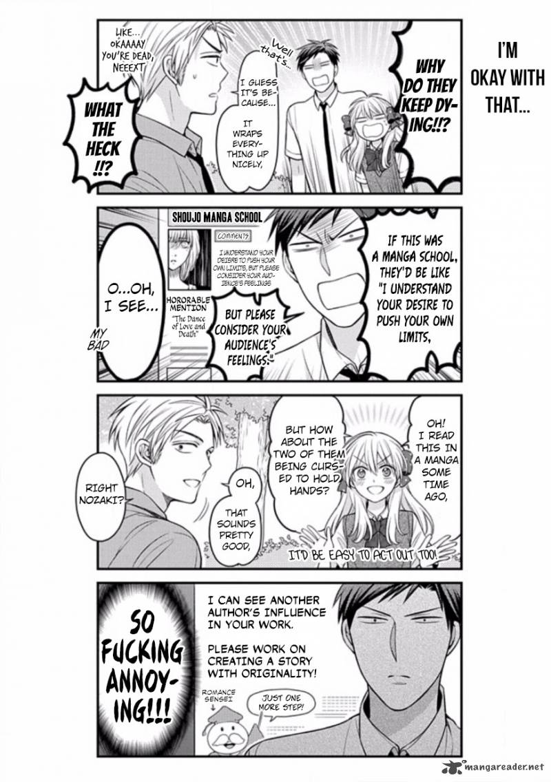 gekkan_shoujo_nozaki_kun_83_10