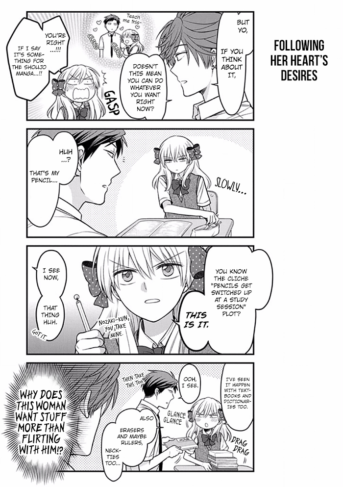 gekkan_shoujo_nozaki_kun_89_4