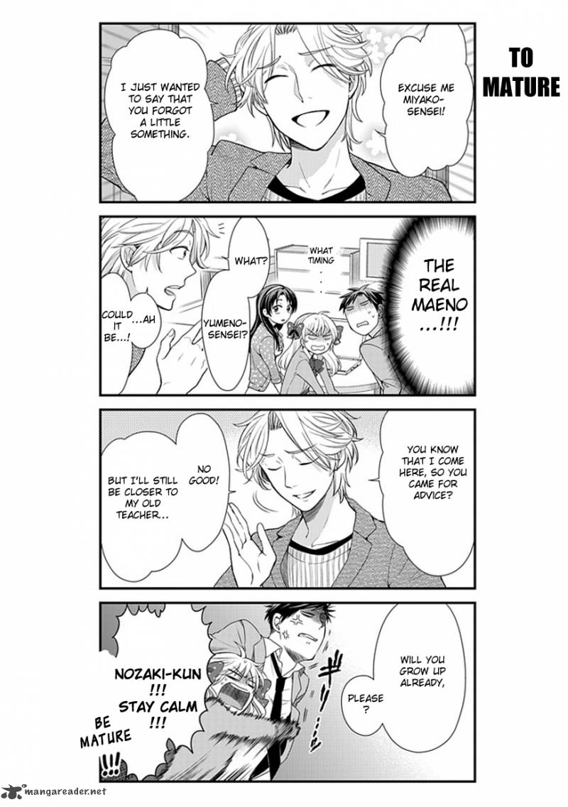 gekkan_shoujo_nozaki_kun_9_11