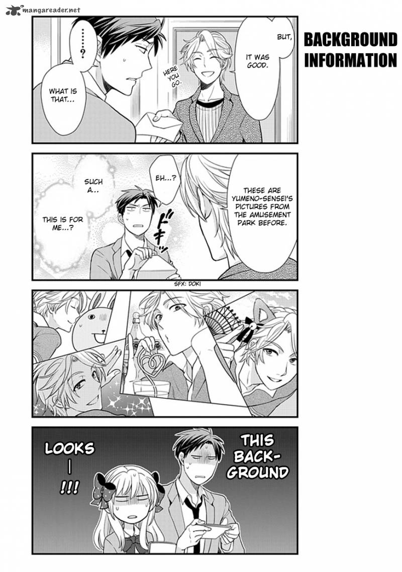 gekkan_shoujo_nozaki_kun_9_12