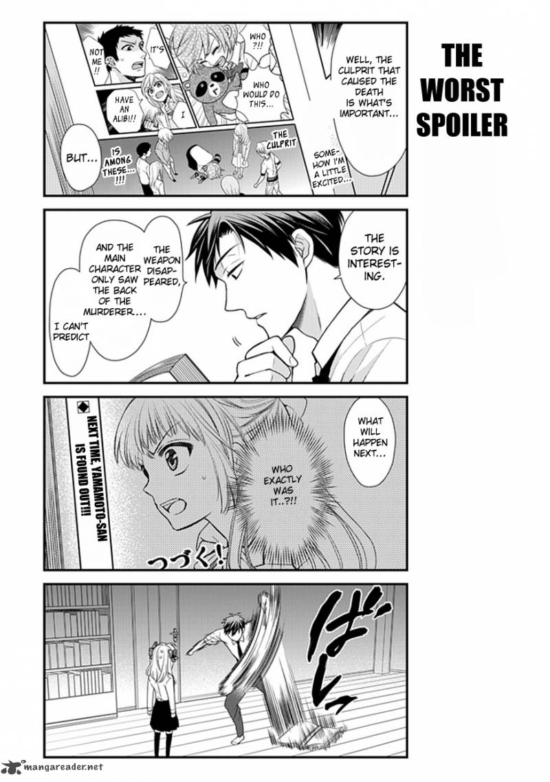 gekkan_shoujo_nozaki_kun_9_4