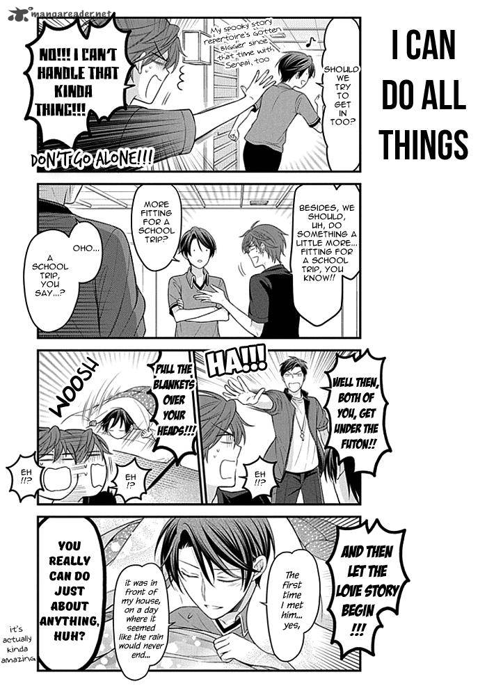 gekkan_shoujo_nozaki_kun_94_3