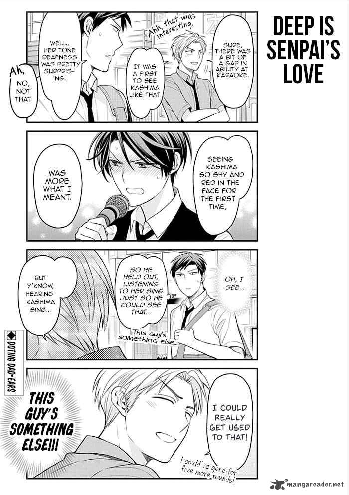 gekkan_shoujo_nozaki_kun_98_15